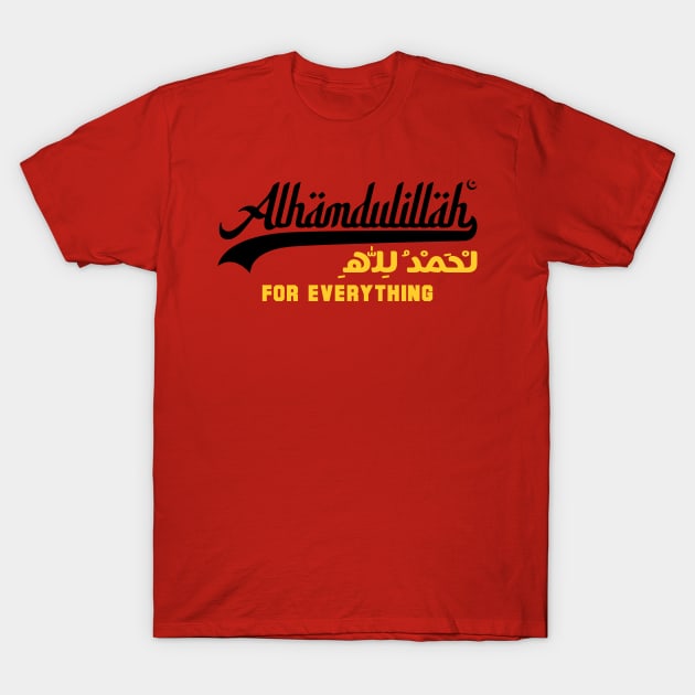 Alhamdulillah (Black) T-Shirt by Sofiyyah Siyah